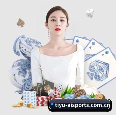 公司成立 - tiyu-aisports.com.cn应运而生,获得国际认证资质,为用户打造合法合规的休闲互动平台。