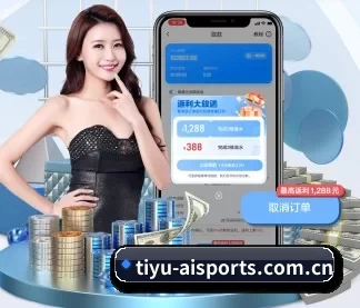 全球化 - 业务范围覆盖中国大陆、香港、台湾、东南亚、北美等地区。