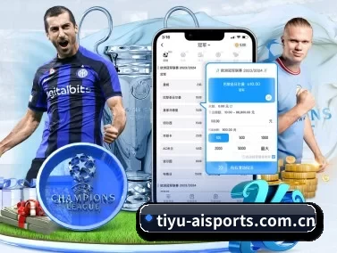 tiyu-aisports.com.cn APP